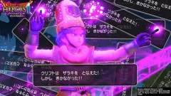 RPGの即死技←これいる？