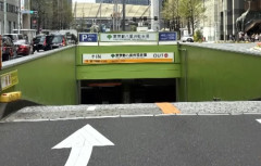 東京都、八重洲駐車場に地下シェルターを整備へ…小池知事「弾道ミサイル攻撃から都民の命と財産守る」！