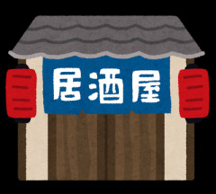 熊本地震で居酒屋から温泉が湧き出るwwww