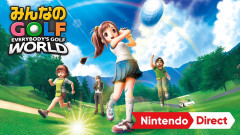 Switch等『みんなのGOLF WORLD』、改善に向けてアプデ計画公表