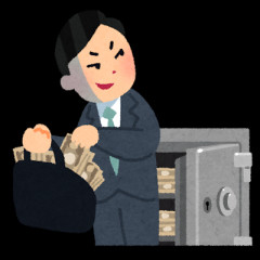 国税職員の相次ぐ不祥事、「前例ない事態次々」に危機感　「パパ活」、情報漏えいも