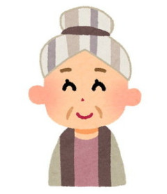 母方の祖母が認知症になった。前は頭は良いけど冗談が通じなくてキツめの人だったのに認知症が進むたびにいつもニコニコして可愛いお祖母ちゃんになってた