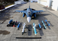 飛行開発実験団のF-2戦闘機に大型の謎ミサイル…ステルス性と射程1000kmを誇る「最新鋭の空母キラー」か？！