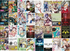 【大型セール】Kindleストア｢最大65%オフサマーセール｣や｢最大50%オフ KADOAKWA カドサマー第4弾｣などを開始
