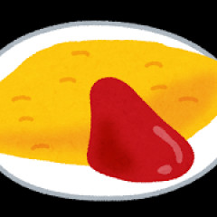 マッマのチャーハン←嫌い マッマのオムライス