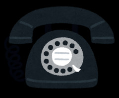 新入社員「『☎︎』これなんのマークですか ？」ワイ「え、電話でしょ」