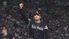 上茶谷大河7回無失点7奪三振ｗｗｗｗｗｗｗｗｗｗｗｗｗｗｗｗｗｗｗｗｗｗｗｗ