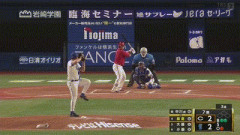 【DeNA対広島17回戦】広島・坂倉、DeNA・中川虎大から第11号勝ち越しソロホームラン！！！！！！！！！！！！！！！！！
