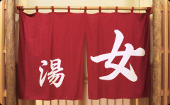 小1の息子がいると気楽に安めの温泉に泊まりに行けない。女の子だったらこんな事に悩まずに済んだのにまぁ・・・