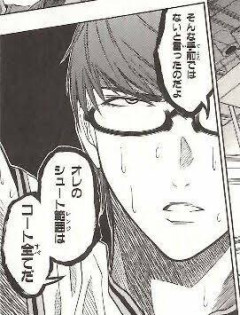 【黒子のバスケ】現実も追いついてきてるとこある