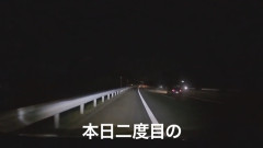 高速道路の合流に失敗した場合どうすればいいの？