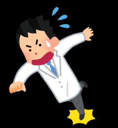 ハロワの紹介で就職した工場の休日が嘘ばっかなんだが