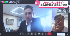 【悲報】バスローブ着てタバコ吸いながら記者会見する奴ｗｗｗｗｗｗｗｗｗｗｗｗｗｗ