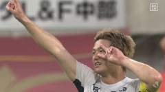 【J1第1節 名古屋×清水】清水は北川の完璧なボレーと無失点で白星スタート！ホーム公式戦での対名古屋戦の連敗を7で止める