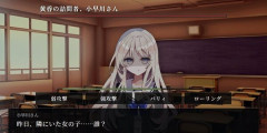 「ソウルライクの恋愛ゲーム作りました！フリーゲームです」→女の子と会話して「弱攻撃」「強攻撃」「パリィ」「ローリング」を選ぶガチでダークソウルなんだがｗｗｗｗｗ