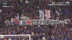 ◆悲報◆現役続行宣言の長友佑都さん、生涯現役確定