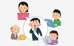 もしかして民主主義ってさ…