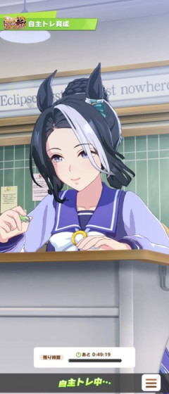 【ウマ娘】学業が怪しいウマ娘と言えば？