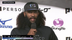 ジャクソン「ジメジメデスネー」