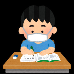 浪人して早稲田入学てどんなイメージ？