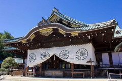 靖国神社「軍服のコスプレを禁止します」