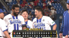横浜DeNAベイスターズ、5月14日以来の3位浮上🚀