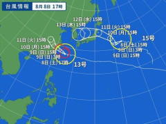 【悲報】とんでも無いヤバい台風がお盆直撃