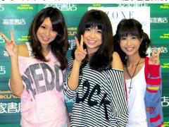 【悲報】元ZONE・MIZUHOさん「再結成なら5人全員がいい」どうしても1人と連絡が取れない・・・・・・・・・