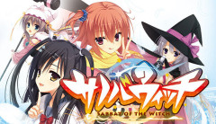 【祝】ゆずソフトの『サノバウィッチ』、全世界セールス50万本突破！