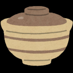 究極の丼ものは何か