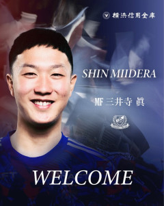 【朗報】天才、三井寺 眞…国際移籍はFIFA規定で出来ないから高校卒業したらドルトムントクラスありえるかｗｗｗｗ