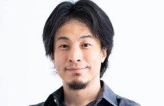 ひろゆき「性欲弱い人って貧乏人多い」「成功したいっていう野望とか野心とかと性欲ってリンクする」