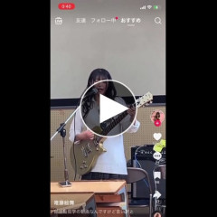 【動画あり】青春ドラマの女子高生みたいなJKさん、発見される
