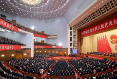 中国、金融監督管理総局前トップの全人代代表資格を剥奪…重大な規律違反で！
