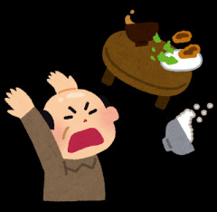 【昭和】父親が「お前ら誰のおかげでメシ食えてると思ってんだ！？」ってキレてワロタw