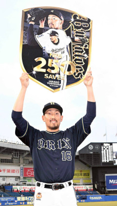 オリックス平野引退