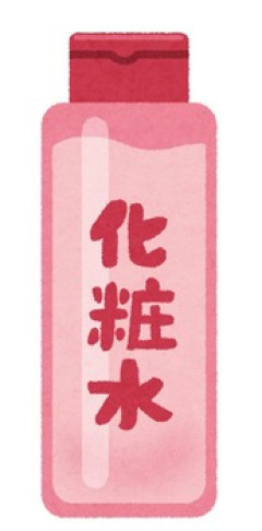 化粧水・乳液使ってみたら肌荒れが酷くなったんだがオヌヌメ教えろ