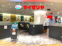 【疑問】サイゼリヤ「うまいです、安いです、全国どこにでもあります」←こいつの弱点