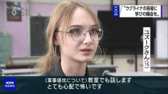 【画像】海外の陰キャJK、ありっちゃありｗｗｗｗｗ