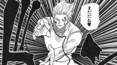 【ハンターハンター】ここのヒソカ良すぎる