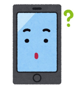 GPSを利用したゲーム思いついた
