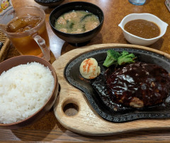 お前らはこのハンバーグ定食にいくら払える？ｗｗｗｗｗｗｗｗｗｗ