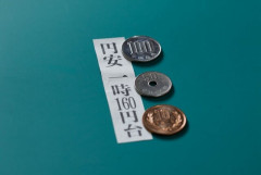 アメリカ「円安ヤバい…でもドルは売りたくない…せや！ユーロ売ったろ！」→ EUブチギレ