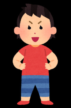 【画像】ボーイッシュJCさん、発育が良すぎて「女」になってしまうｗｗｗｗｗｗｗｗｗｗｗｗｗｗｗｗｗ