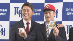 広島カープ名物『ドラ1公言』←誰が候補？