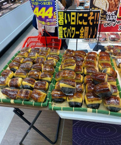 【画像あり】ロピアのパワー全開おにぎり「444円」がコチラｗｗｗｗｗ