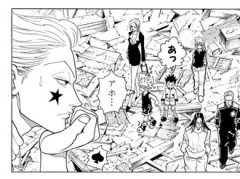 【ハンターハンター】ヒソカってもしかして可愛い？