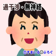 出産予定日の直前に夫の従弟の結婚式がある。出席したくないのに「慶事が重なって嬉しいわ＾＾嫁子ちゃんぜひ出てね＾＾」と義実家がお花畑モード。断るのって非常識？