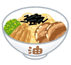 油そば注文したったwww→その感想は･･･⁉