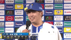 DeNA馬場皐輔、3年ぶり白星　サヨナラ呼び込む好投「自分を信じて丁寧に投げた」